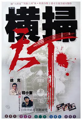久久福利