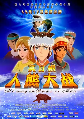 嘟嘟成人网