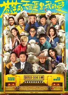 午夜在线免费观看