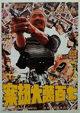 成人在线视频播放
