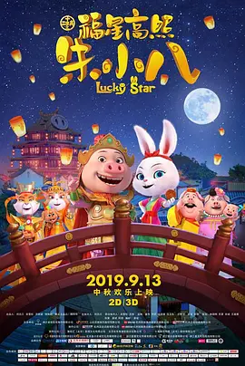 大伊人av