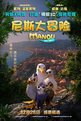 玖草资源