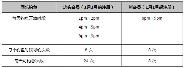 x8电台有声小说小仙儿在线收听