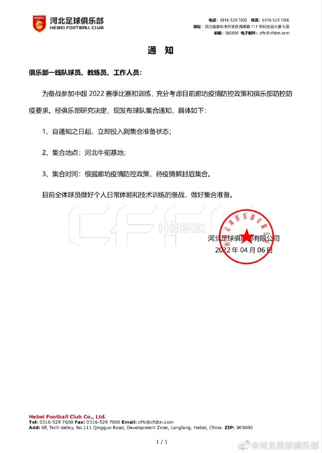 果哥在线