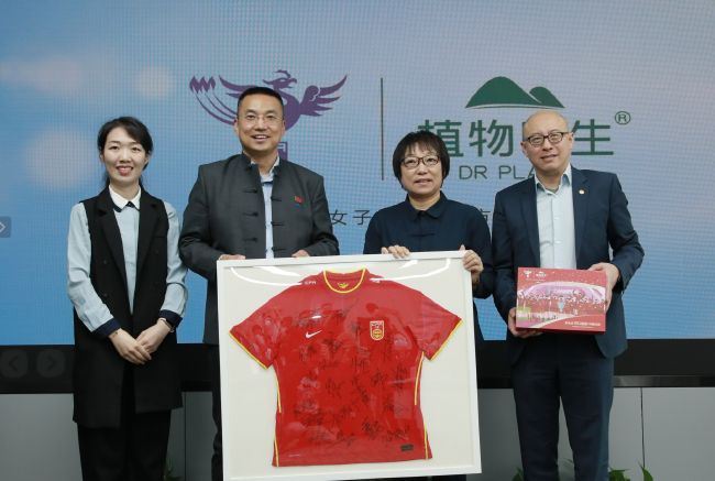 国产欧美亚洲精品