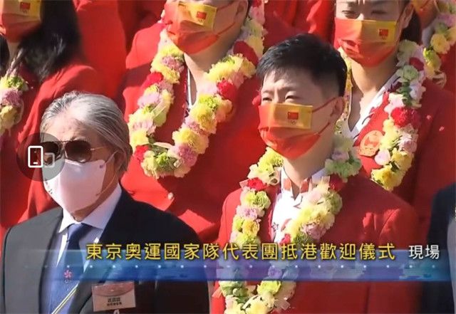 2024年春节联欢晚会