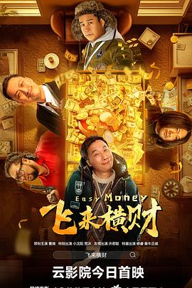 欧美日韩在线视频不卡一区二区三区