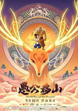 国产一级视频