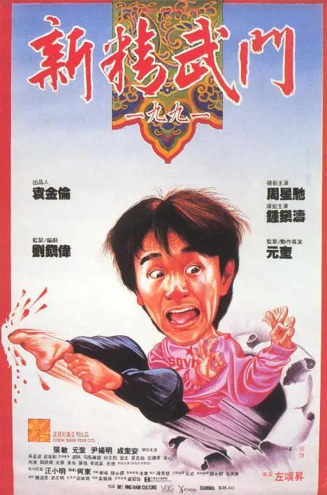夜色资源网av在先锋网站观看