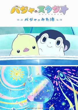 国产亚洲精品一区二区久久