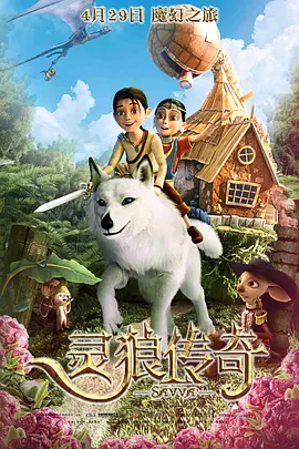 哔咔庇护所v2官网
