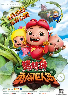 亚洲精品影视