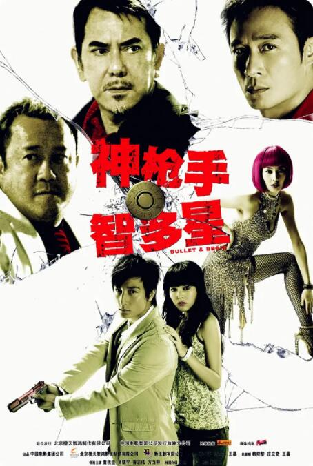 美女露尿口来摸