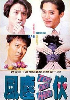 涩涩综合