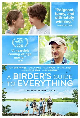 五级黄18以上在线观看