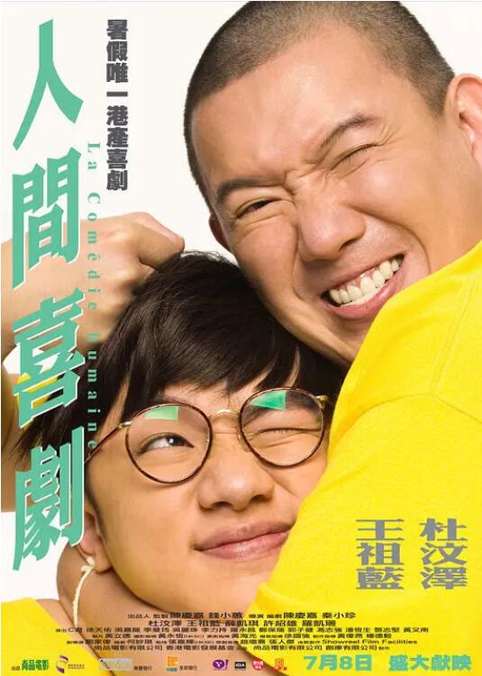 日精品一区二区三区