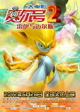 99久久综合精品国产
