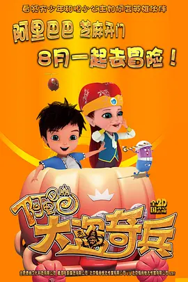 国产精品国产三级国产专区51区