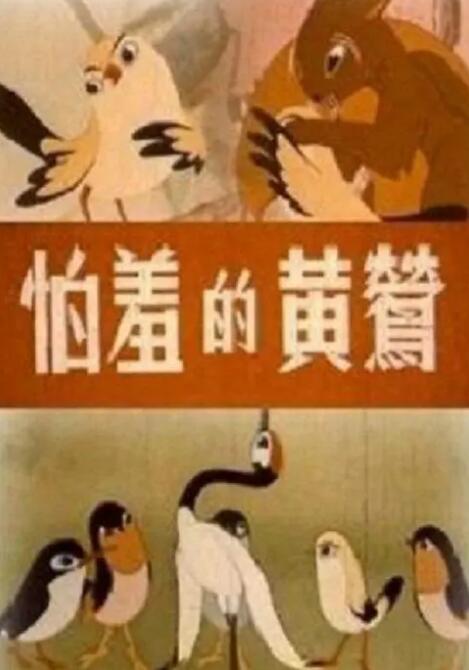亚洲日日骚