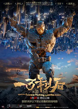 草莓视频18免费观看