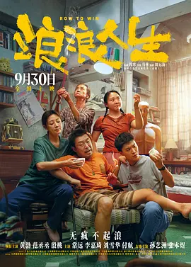狠狠一区