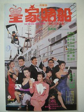 日韩一区二区三区av