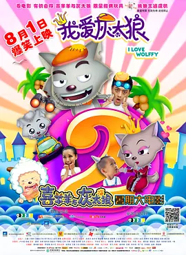 色视频免费看