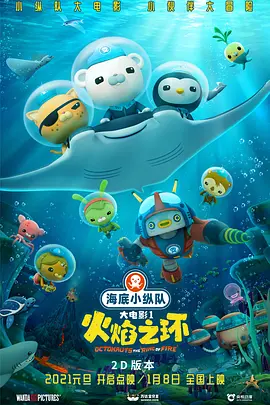 国产99久久久久久免费看农村