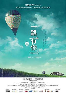 夜夜高潮天天爽欧美国产亚洲一区