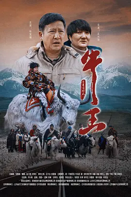 本多成実