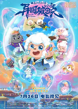 91九色首页