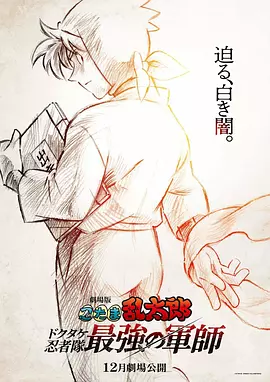 欧美一级艳片视频免费观看