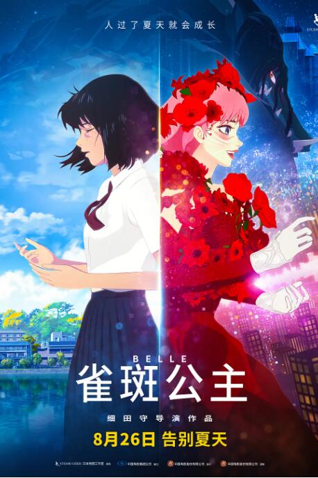 亚洲丝袜视频