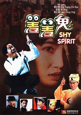 就去色99