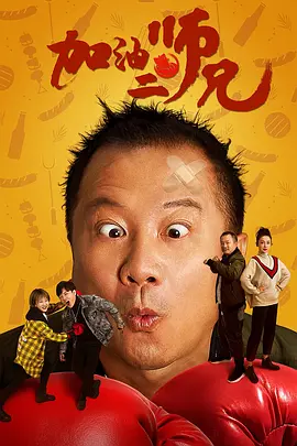 积积积桶积积的桶直接看