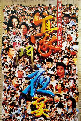 99色在线播放