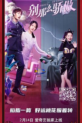 老外挺进娇妻的体内