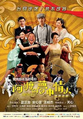 日韩在线综合