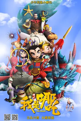 徐若瑄三部曲无删减版