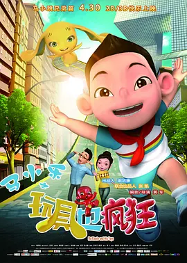 97精品欧美一区二区三区