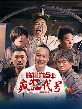 日韩美女毛片
