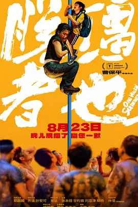 麻豆网