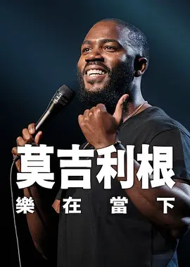 成人一区二区在线