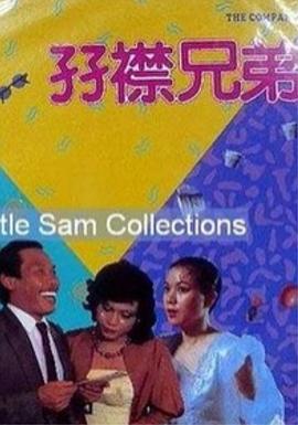 麻豆91免费