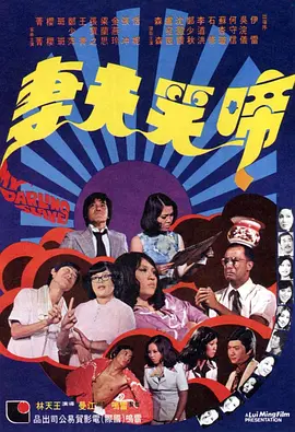 av之家在线