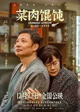 成年男女的免费视频网站