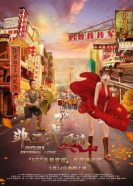 白丝jk阴流水