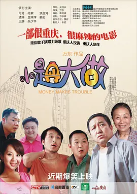 日本护士毛片视频免费观看