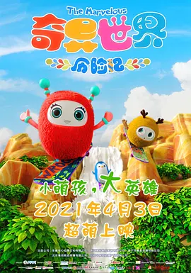 欧美在线视频第一页