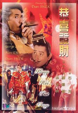 黑人上司好猛我好爽中文字幕